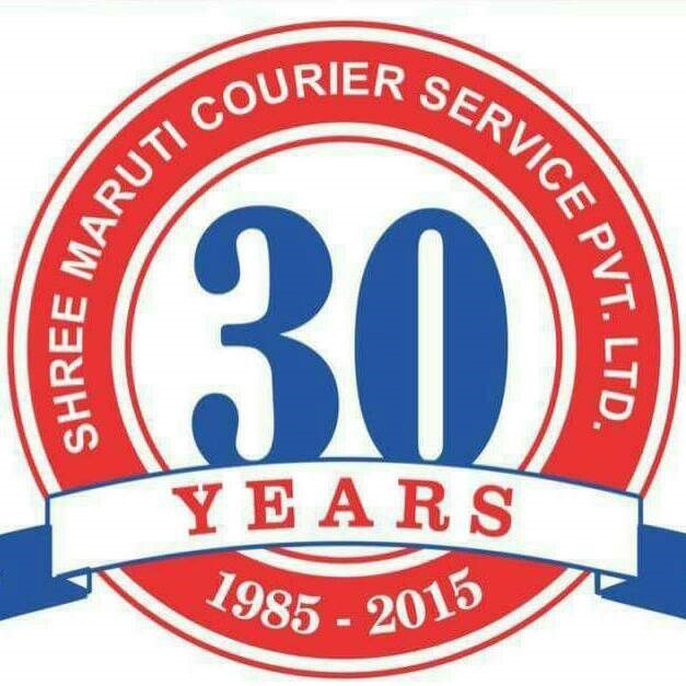 shree leather cp contact number