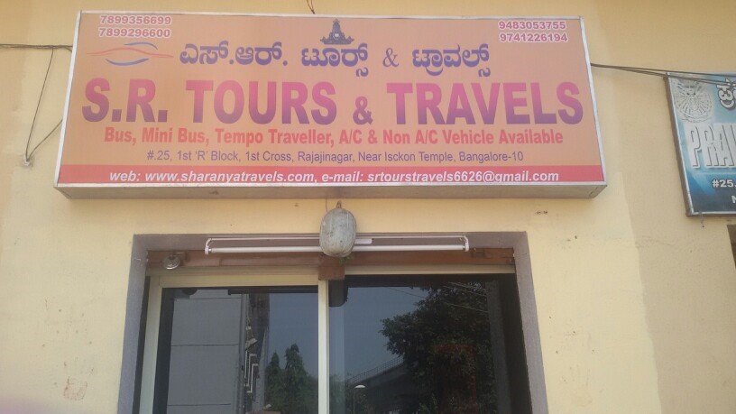 sr tours and travels bangalore contact number