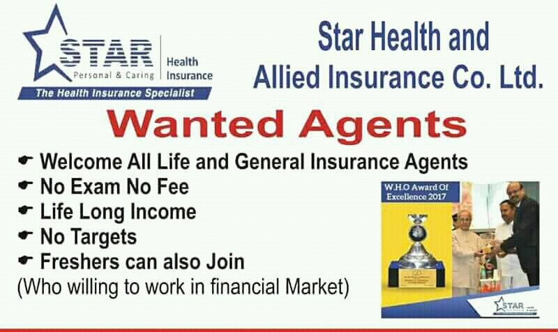 Star Health And Allied Insurance Co Ltd. In Attapur, Hyderabad-500048 ...