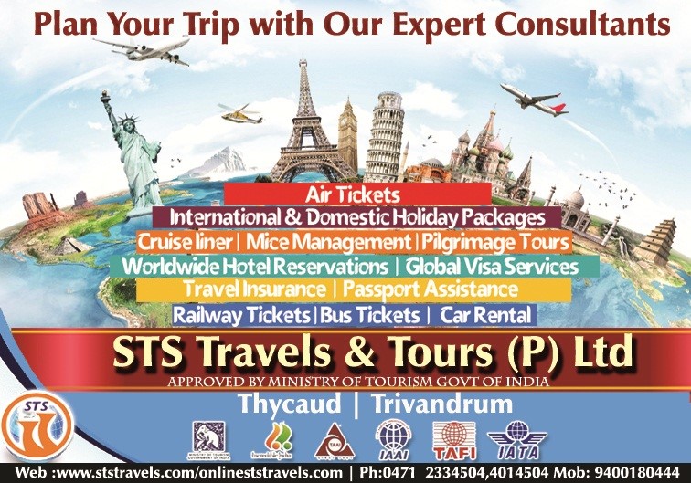 sts travel jobs india