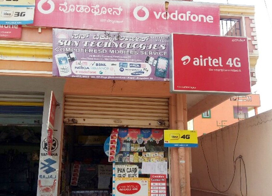 Sun Technologies in T. Dasarahalli, Bangalore560056 Sulekha Bangalore