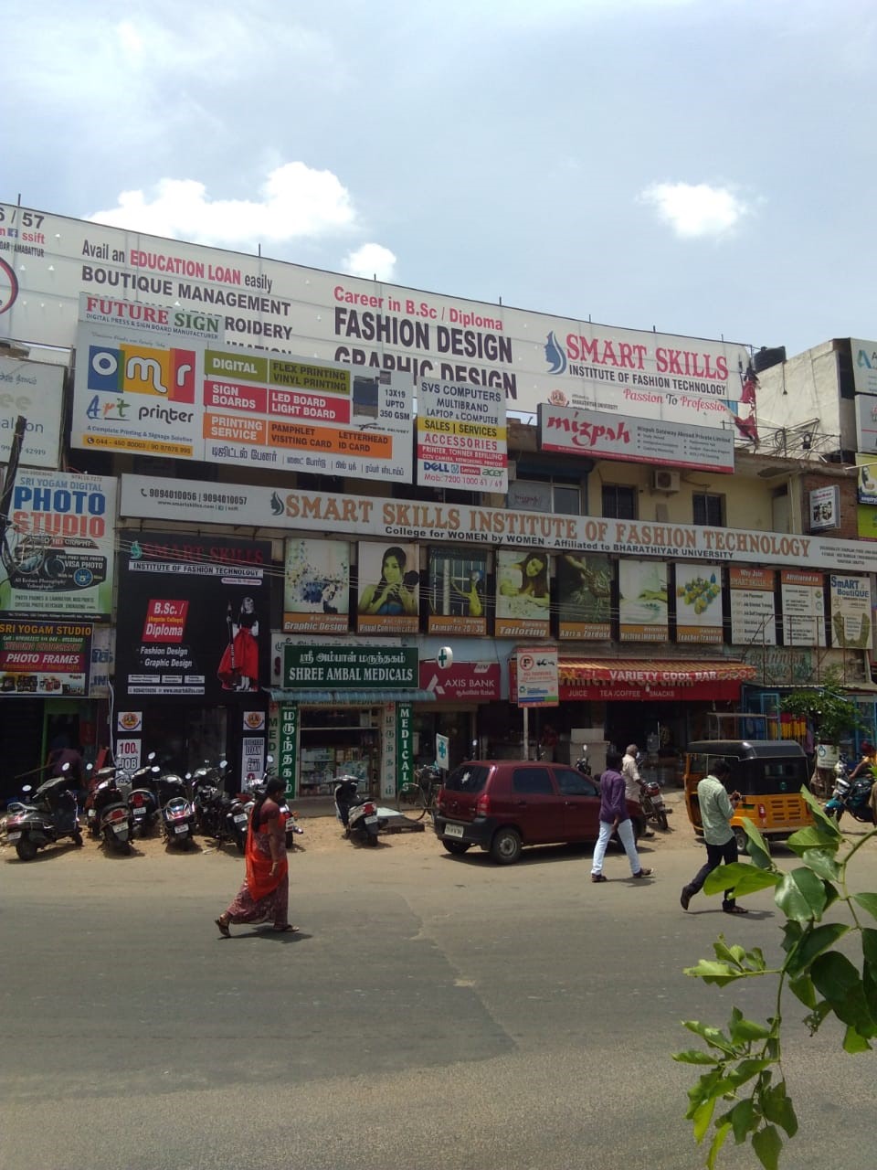 SVS Computers in Sholinganallur Chennai-600119 Sulekha 