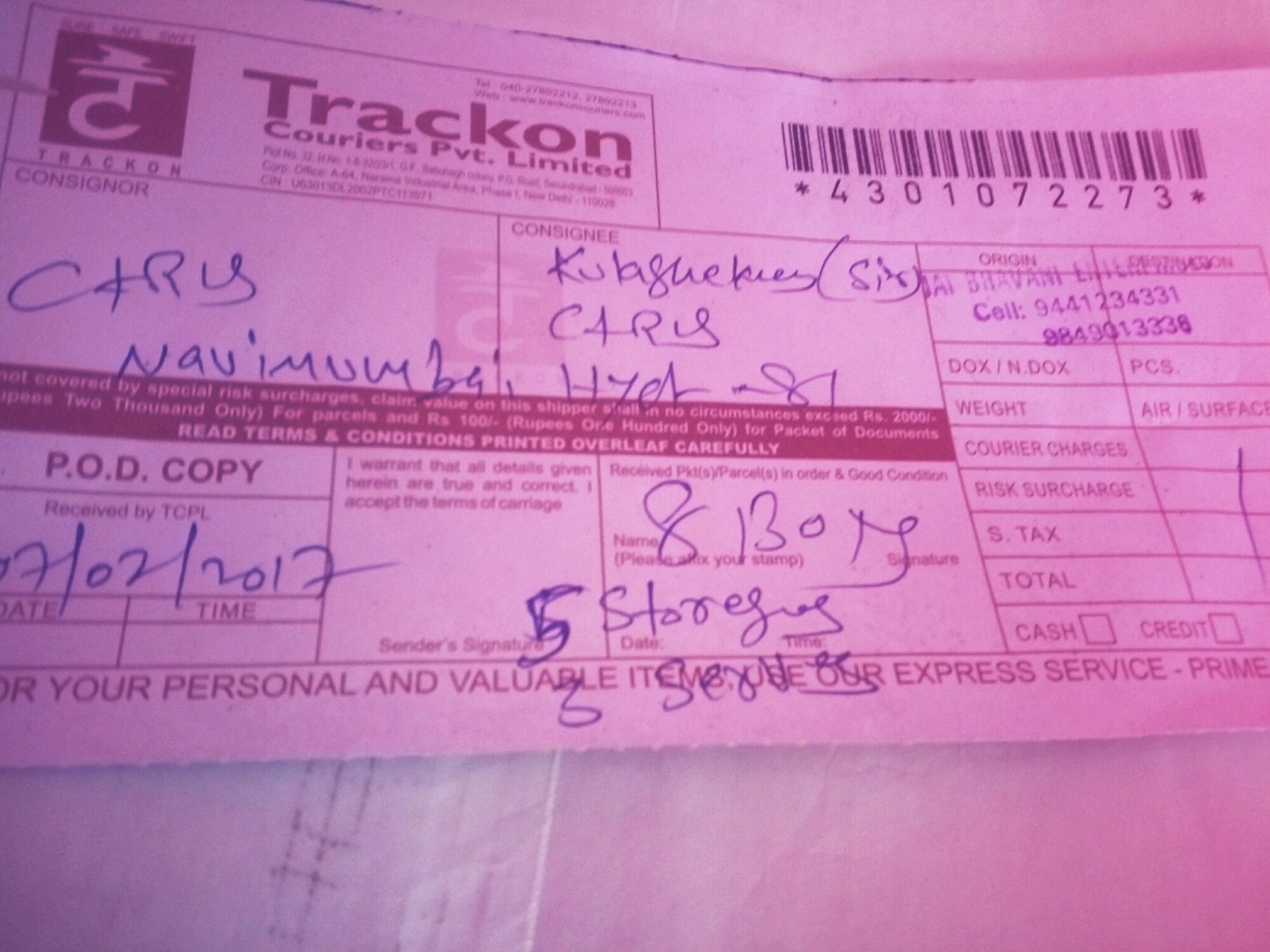 Trackon Couriers Pvt. Ltd. in Mehdipatnam, Hyderabad-500028 | Sulekha