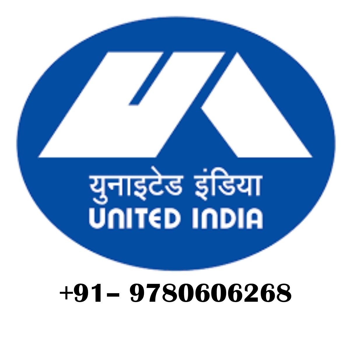 united india insurance co.ltd
