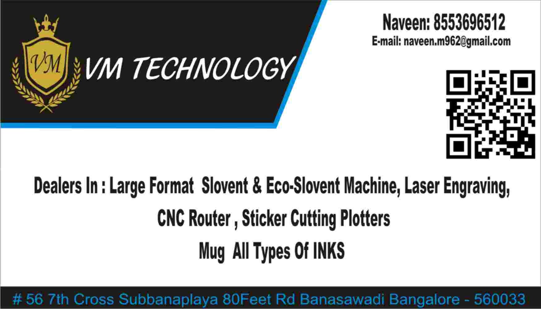 VM TECHNOLOGY in Narayanapura, Bangalore560077 Sulekha Bangalore