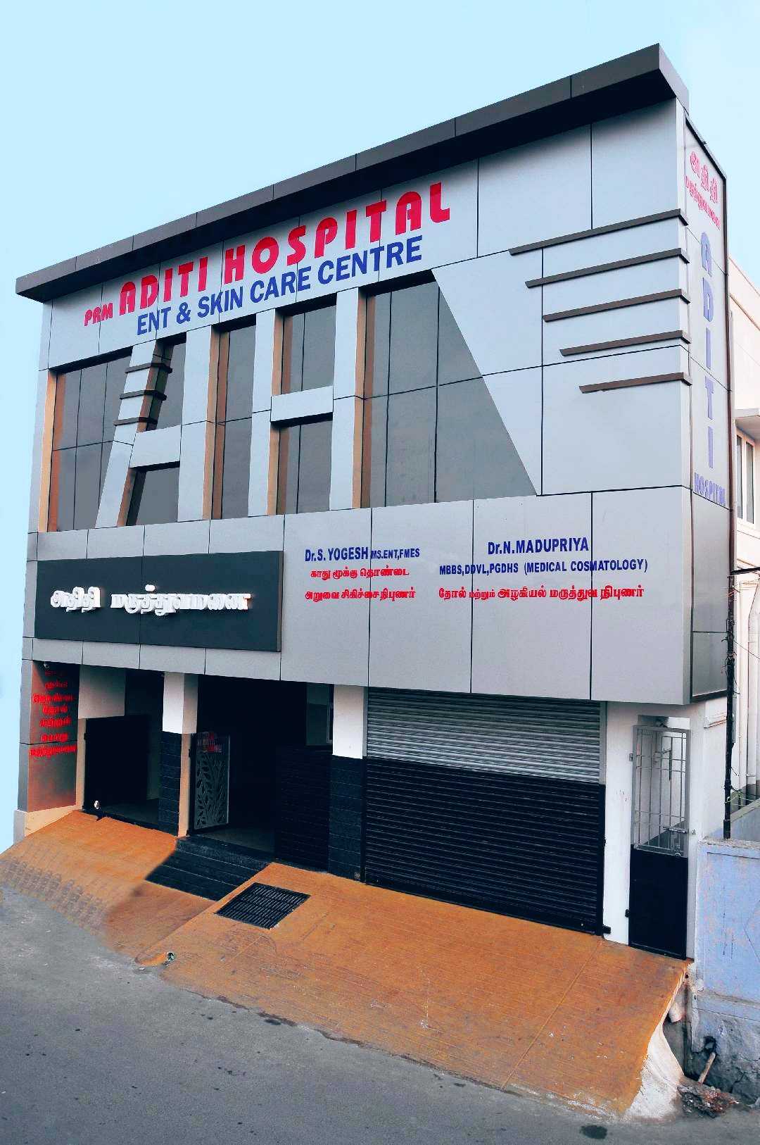 aditi skin care centre