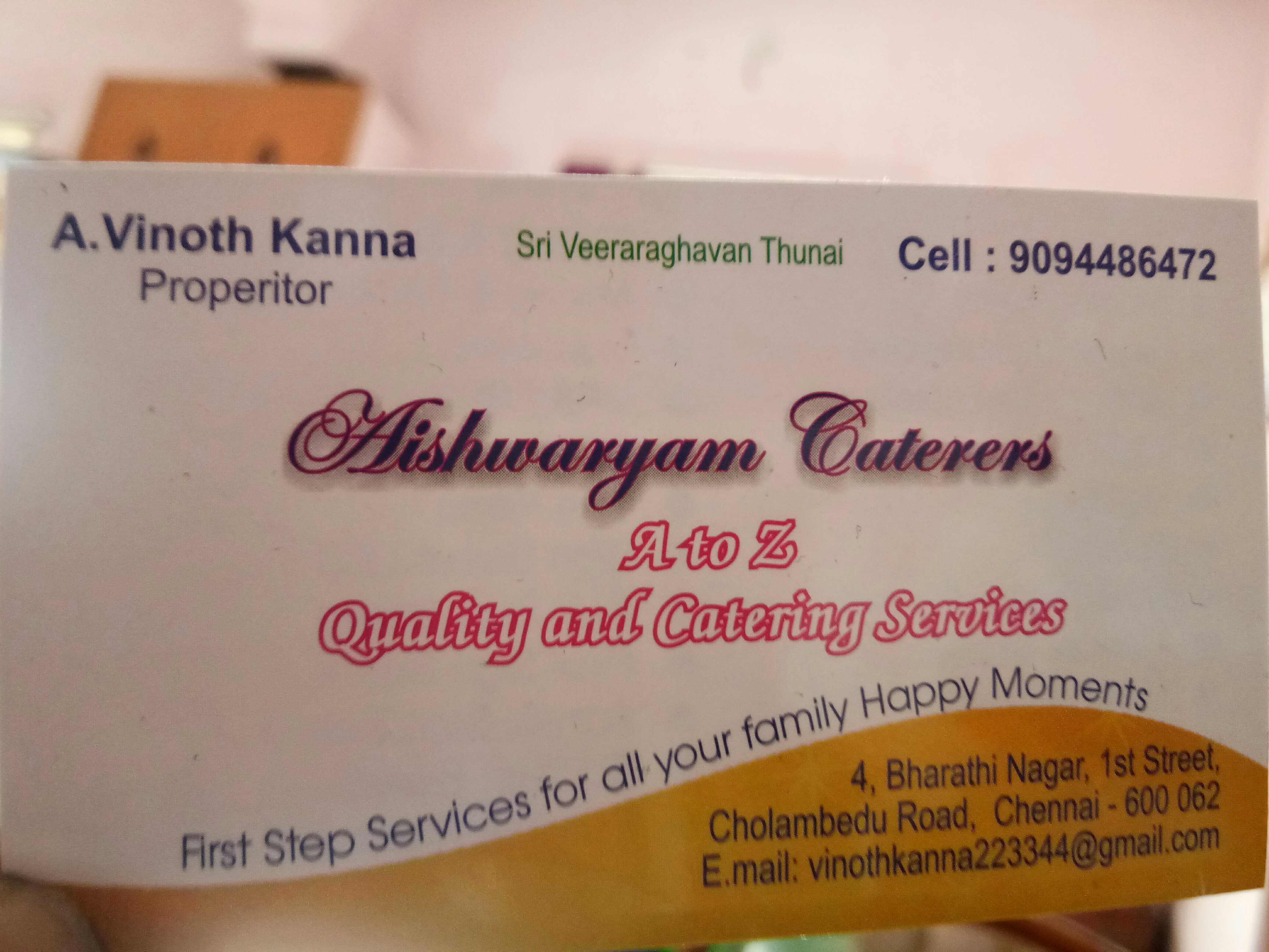 Aishwaryam Caterers In Thirumullaivoyal, Chennai-600062 | Sulekha Chennai