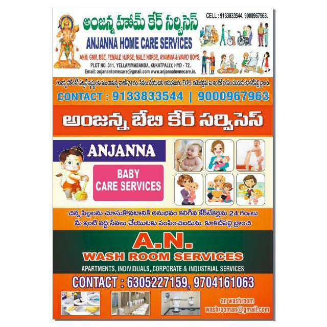 Home Baby Care Services In Hyderabad
