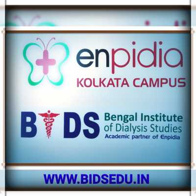 Bms In Kestopur Kolkata 700101 Sulekha Kolkata - 