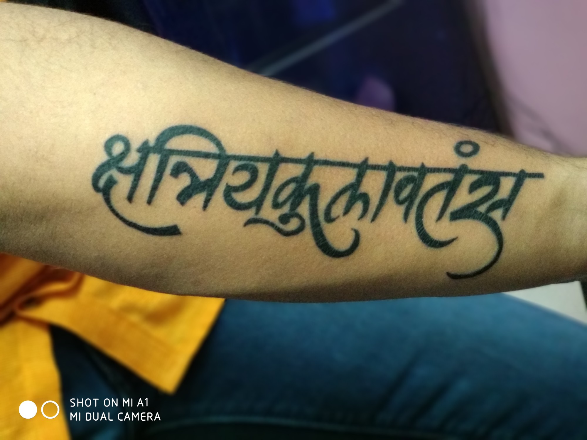 Tip 83 about chhatrapati name tattoo best  indaotaoneceduvn