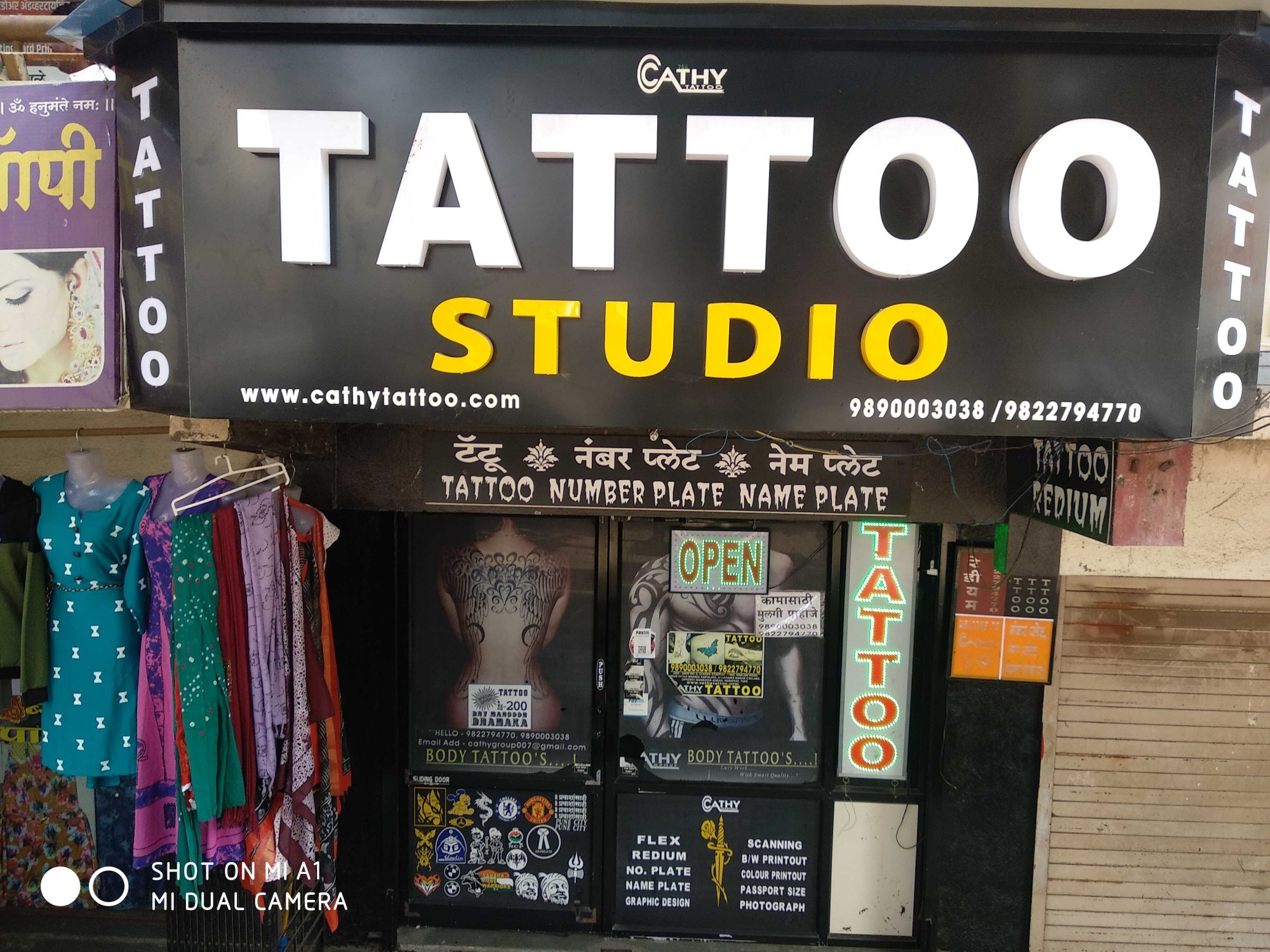 Blue Ink Tattoos Bhaskar Gondia Railway Station  Tattoo Artists in Gondia   Justdial