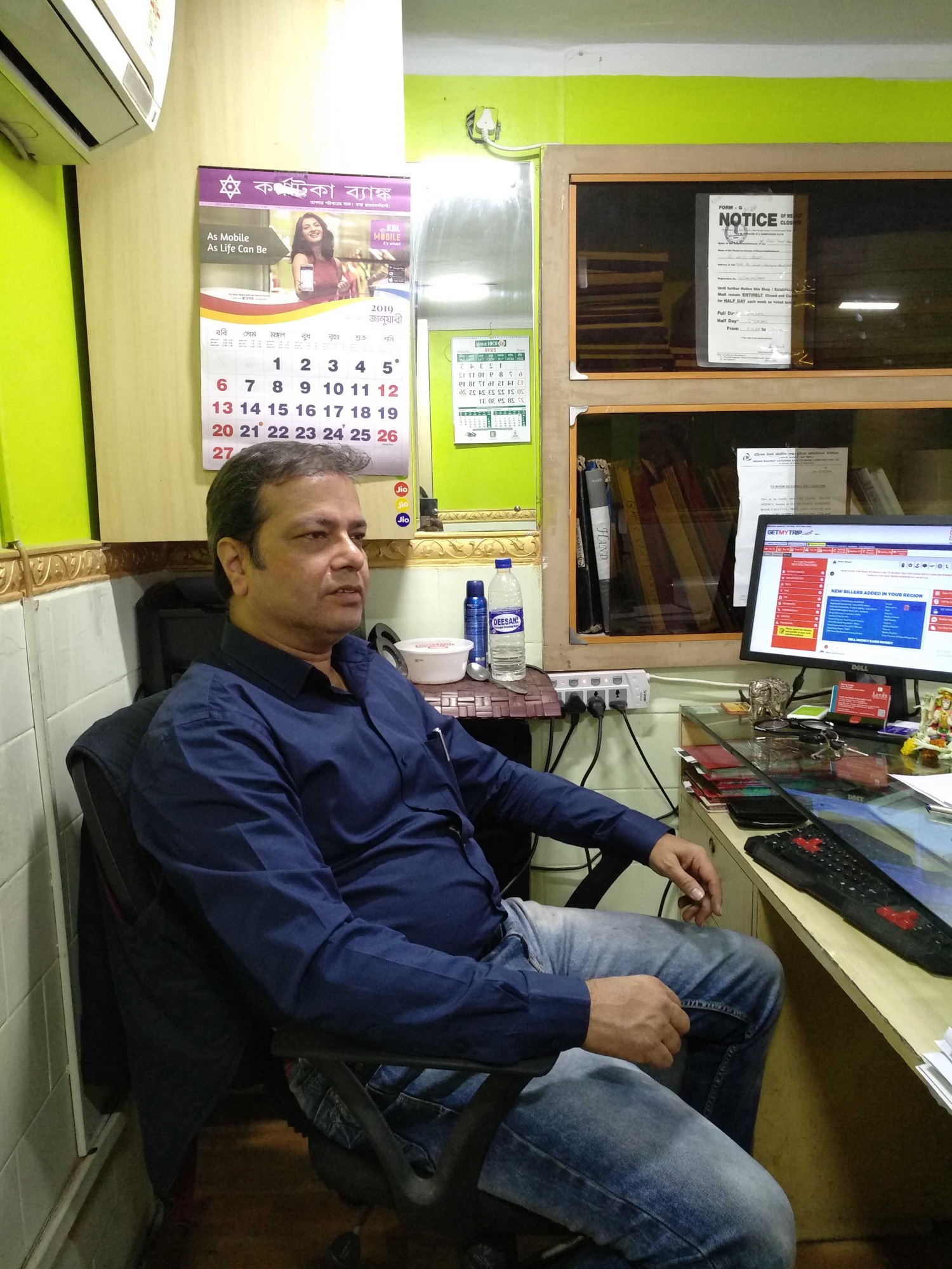 business photo