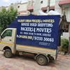 Shifting Service - GUJRAT CARGO PACKERS AND MOVERS