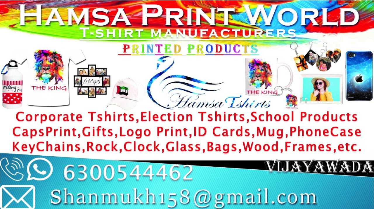Hamsa Print World In Ramavarappadu Vijayawada Sulekha Vijayawada