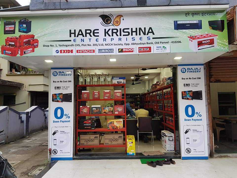 Hare Krishna Enterprises in Old Panvel, mumbai410206 Sulekha mumbai