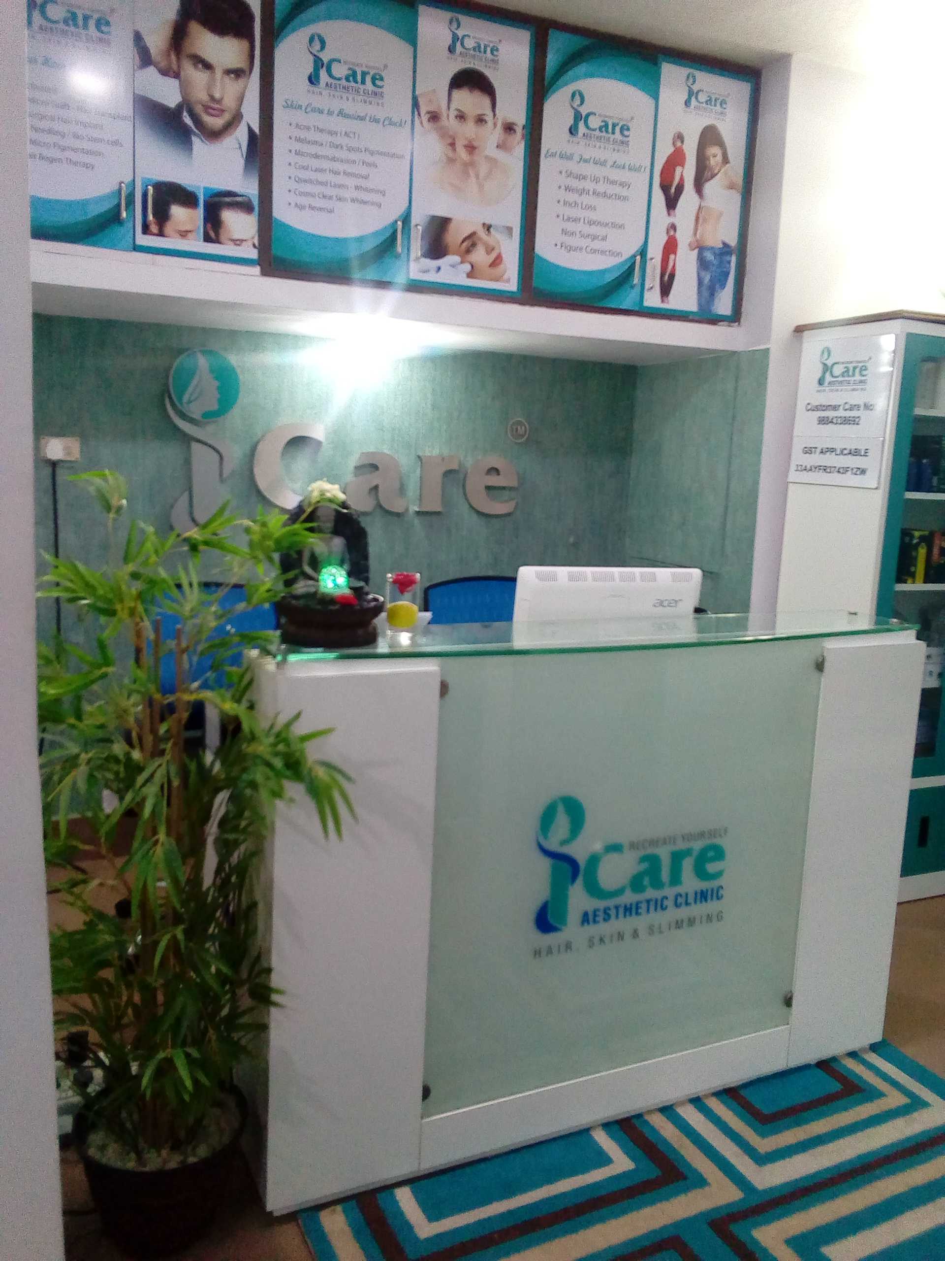 Skin Laser Treatment in Anna Nagar West Mogappaikr  Best Skin Treatment  in Anna Nagar  Skin Clinic in Anna Nagar Mogappair  Best Cosmetologist in Anna  Nagar  Skin Hair Body
