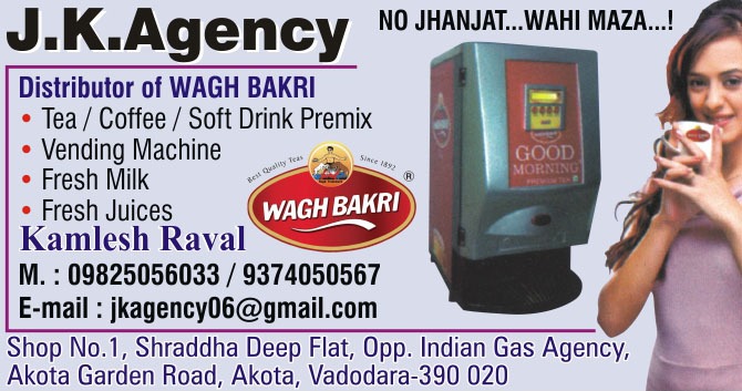 J.K. Agency in Akota, Vadodara-390020 
