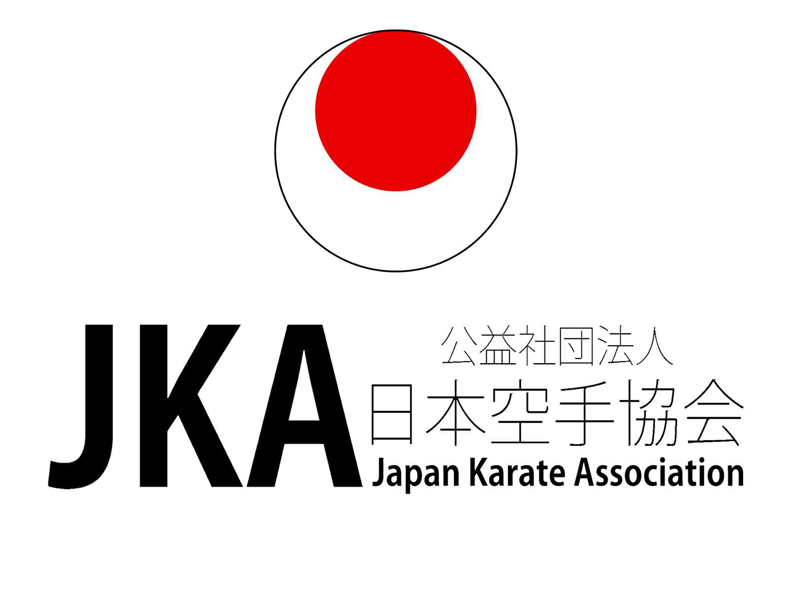 Japan Karate Association Karad in Malkapure, Karad-415539 | Sulekha Karad