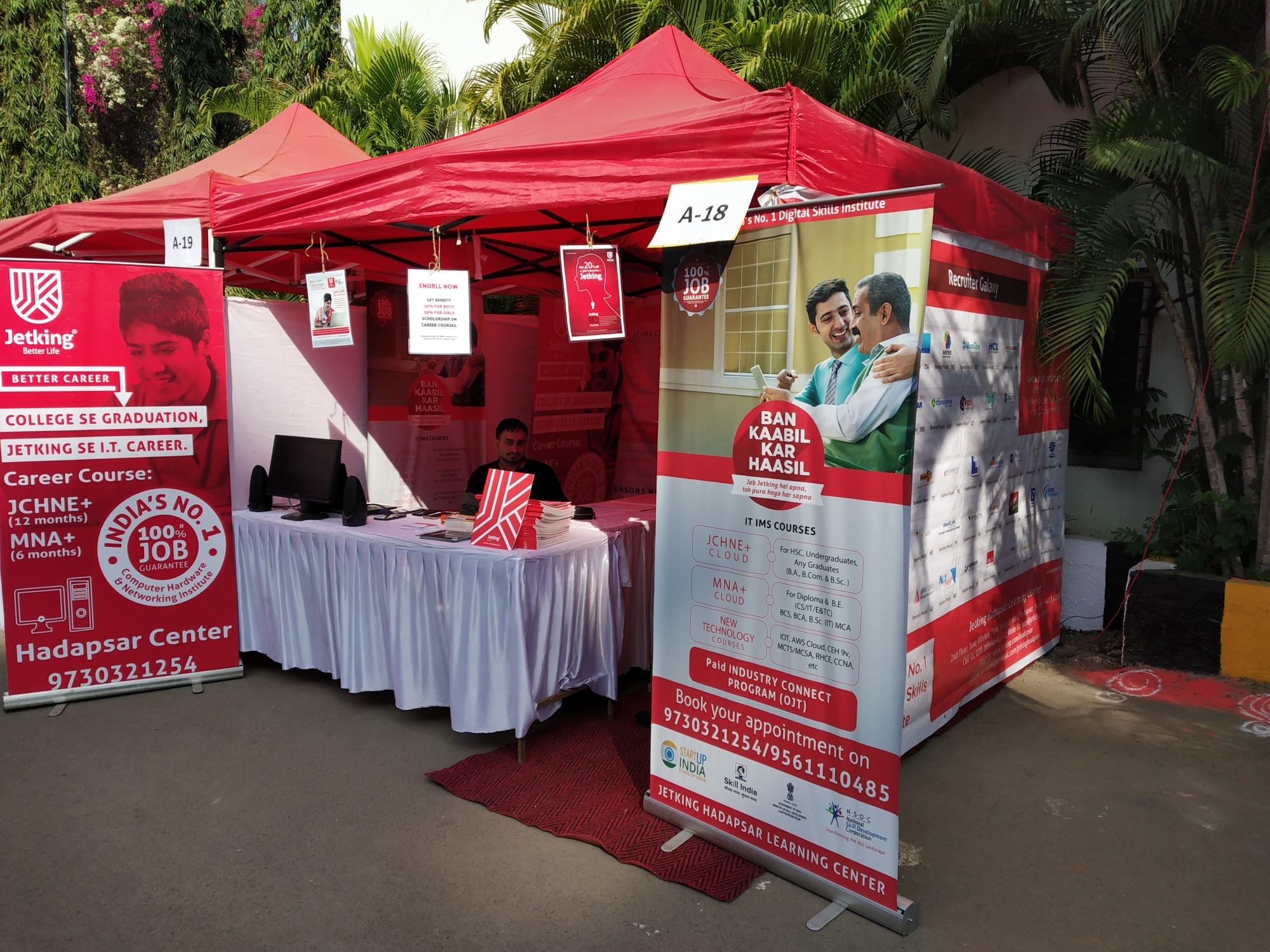 Jetking Hadapsar Learning Centre In Hadapsar Pune 411028 Sulekha Pune