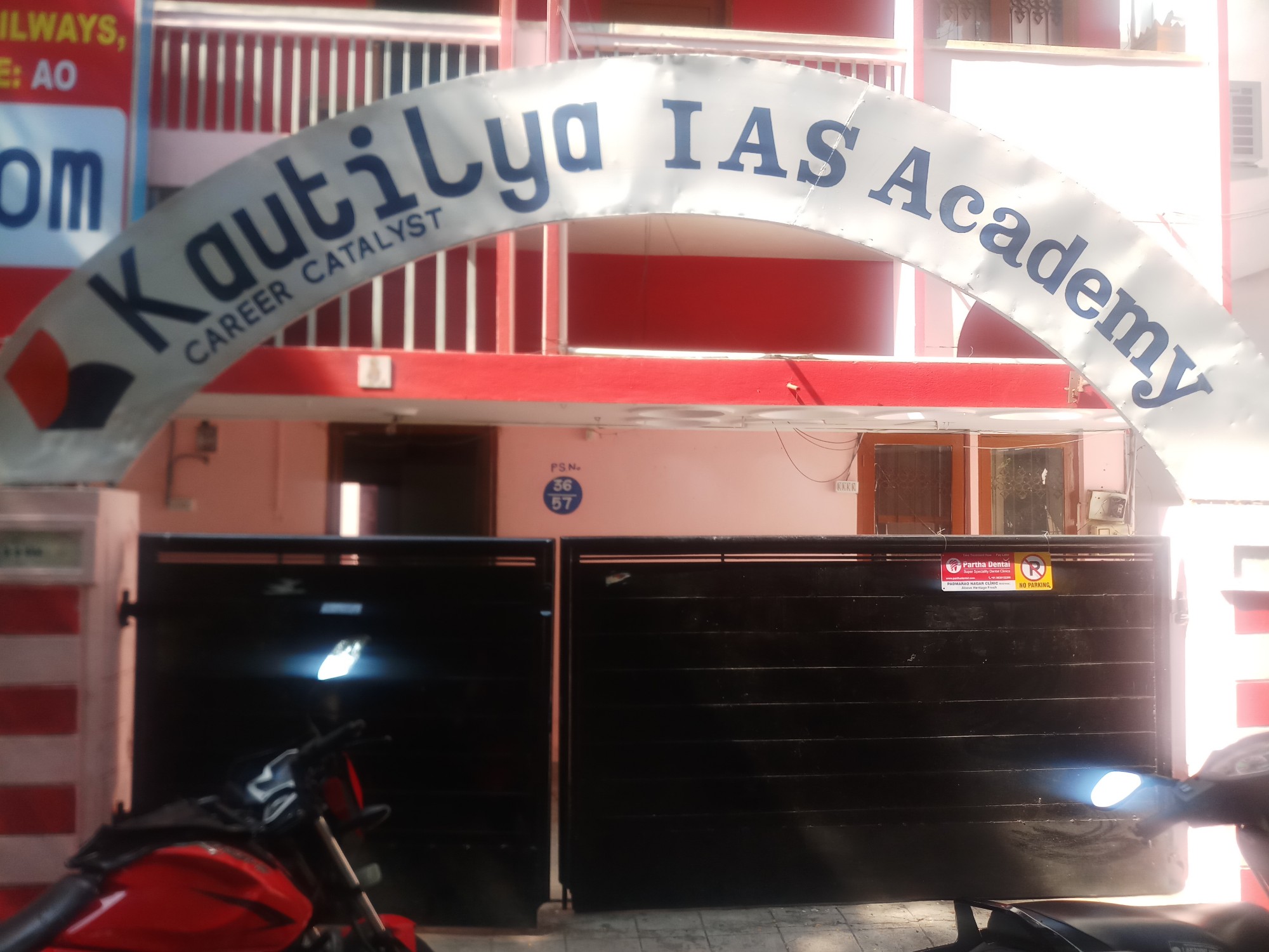 Kautilya Career Catalyst Pvt. Ltd. in Himayat Nagar, Hyderabad500020