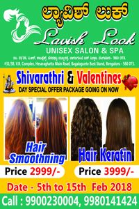 Lavish Look Unisex Salon & SPA in Bagalakunte, Bangalore-560073 | Sulekha  Bangalore
