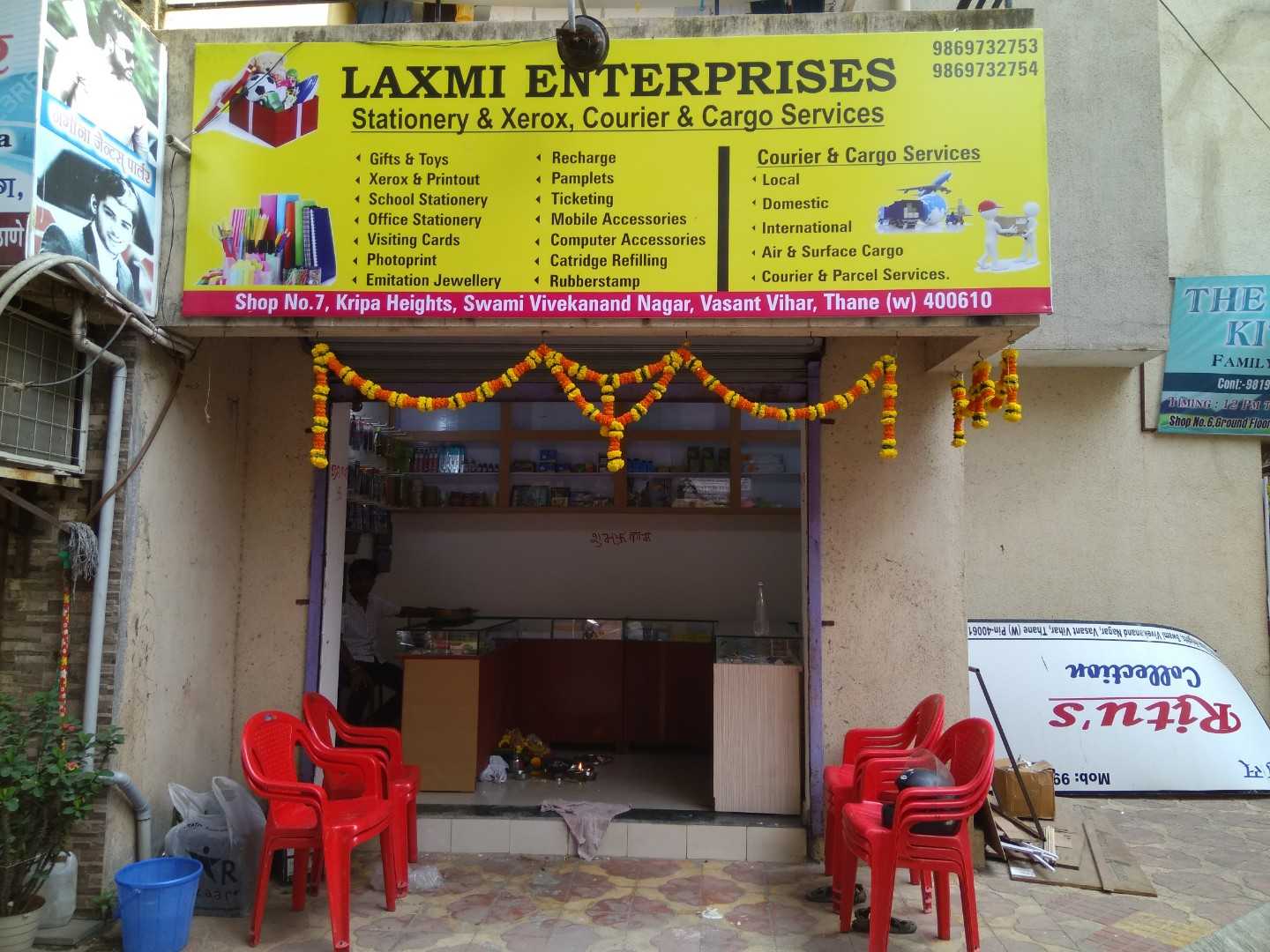 Laxmi Enterprises in Thane West, thane400610 Sulekha thane