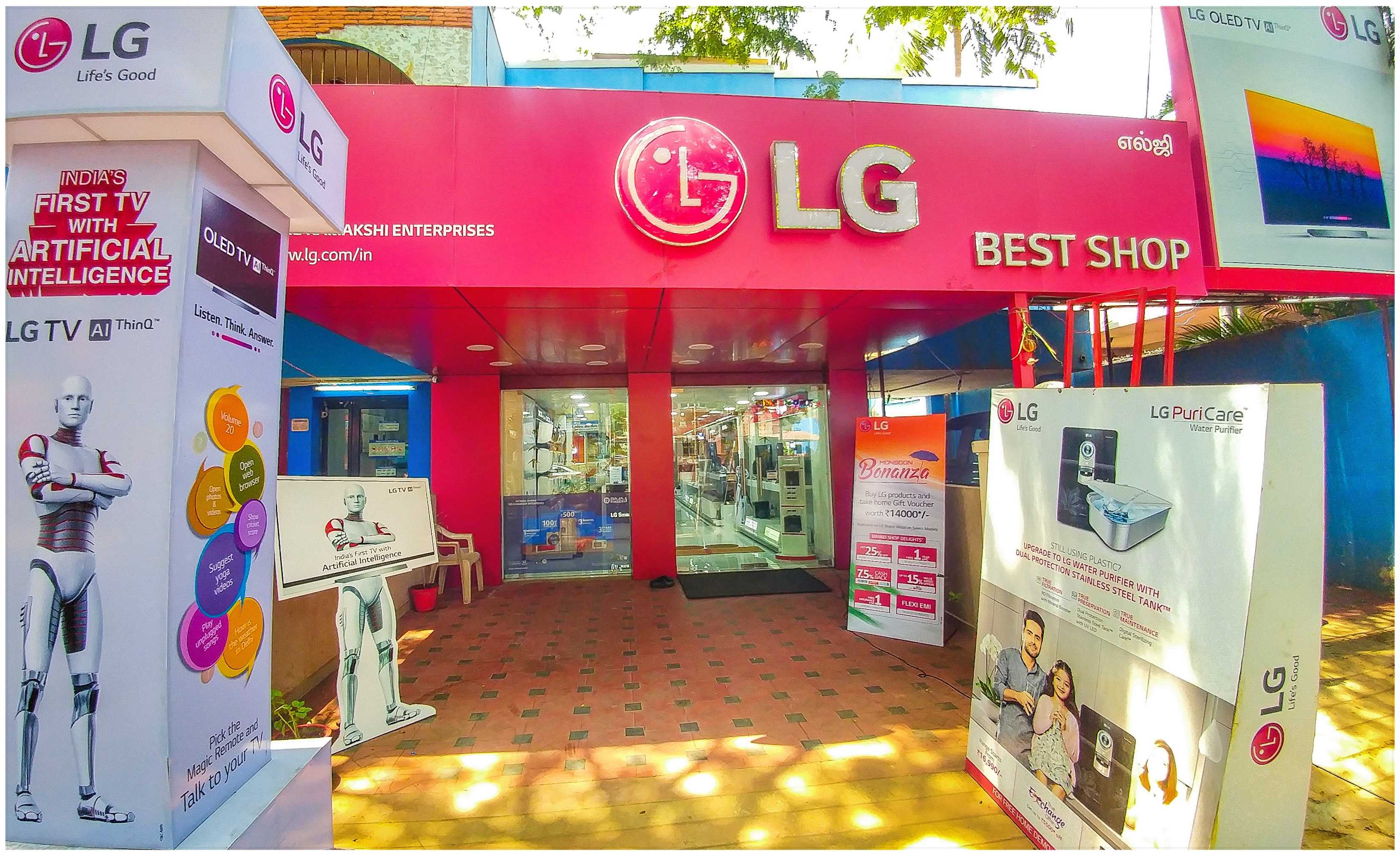 LG Best Shop in Periyar Nagar, Chennai600082 Sulekha Chennai