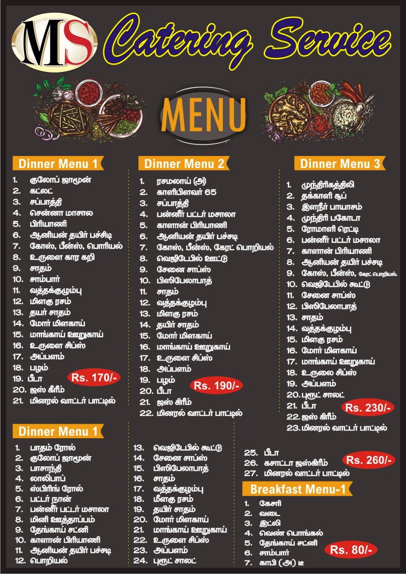 Catering Service - M.S CATERING SERVICE