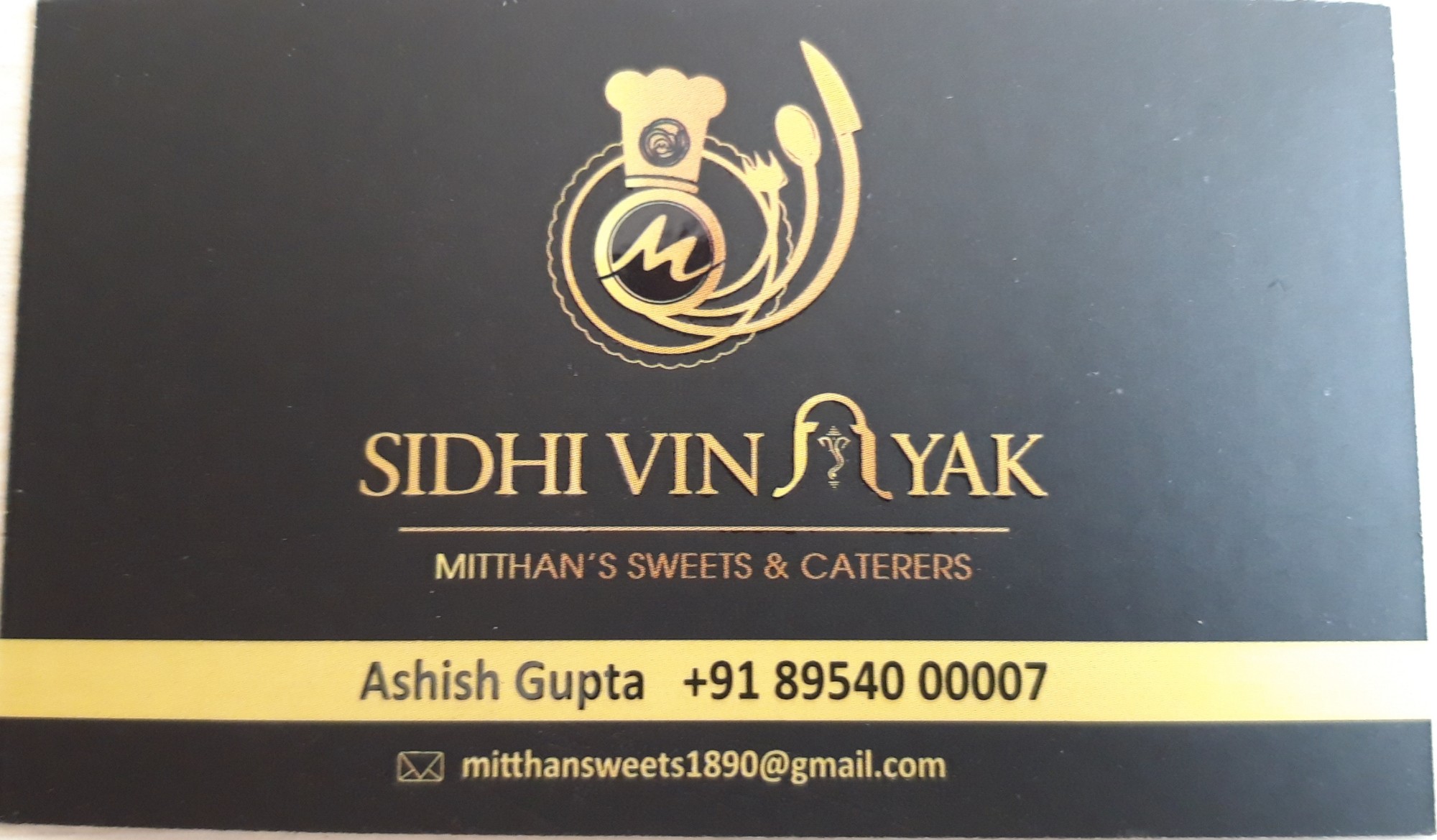 Catering Services in Panipat - Mitthan di mithaian