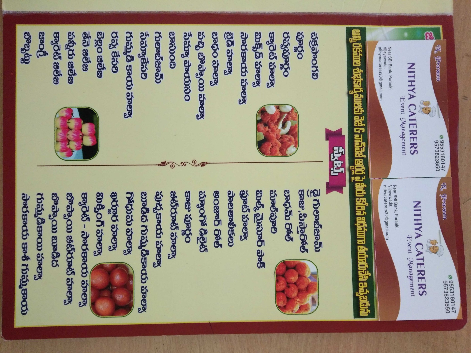 Catering Services in Vijayawada - Nithya Catering Event Management