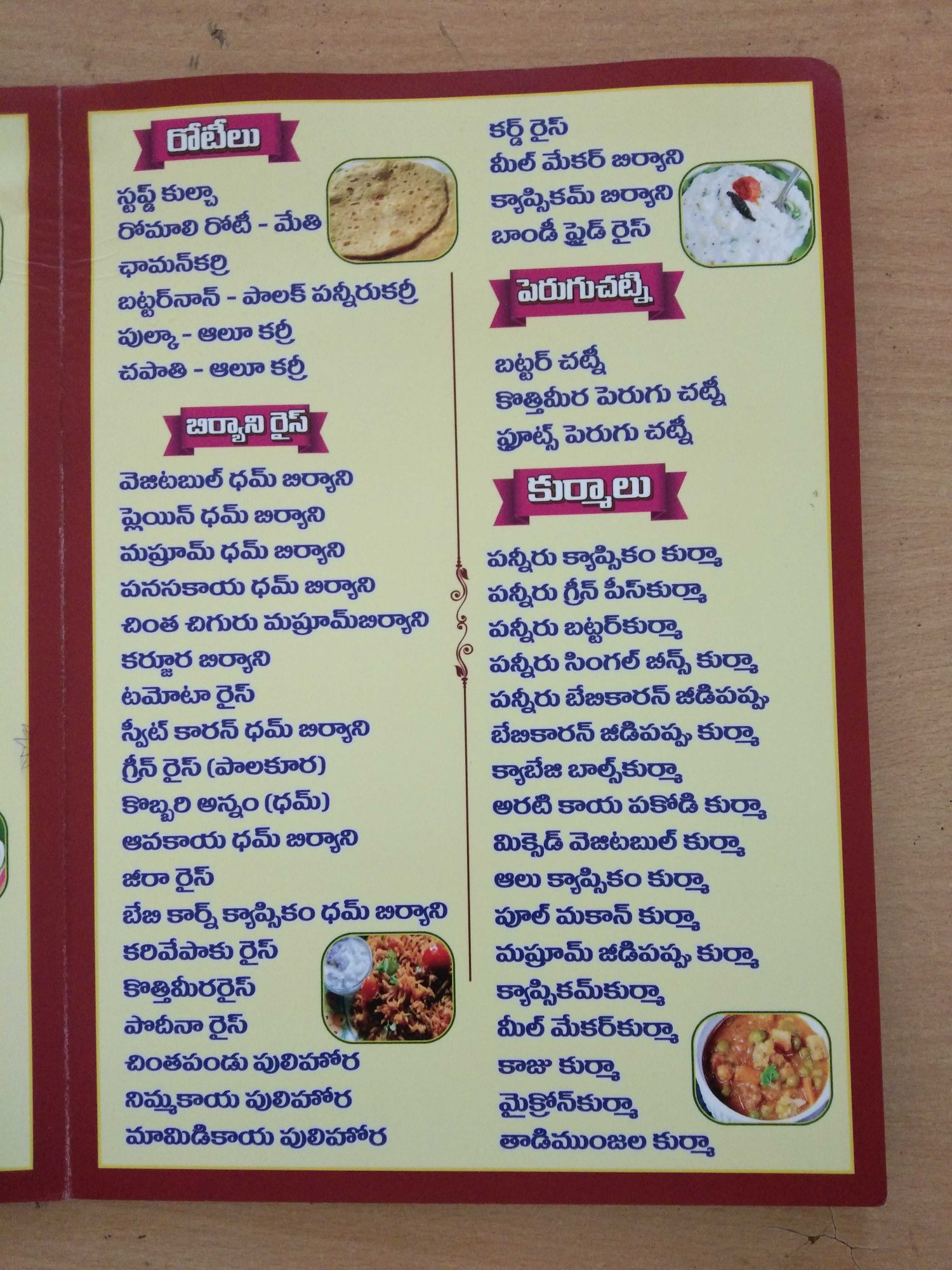 Catering Service - Nithya Catering Event Management