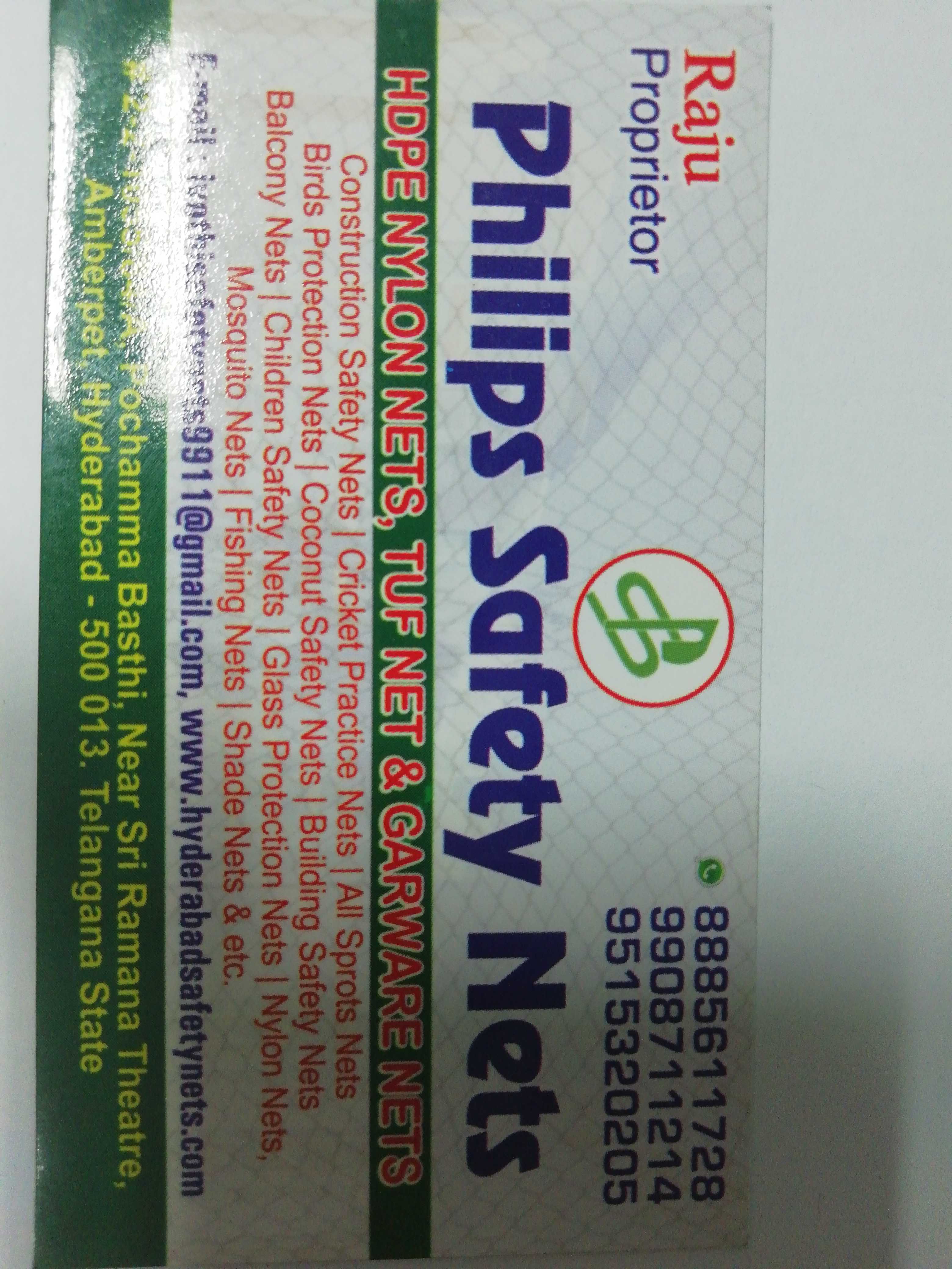 Philips Safety Nets In Ghorpadi Pune 411001 Sulekha Pune