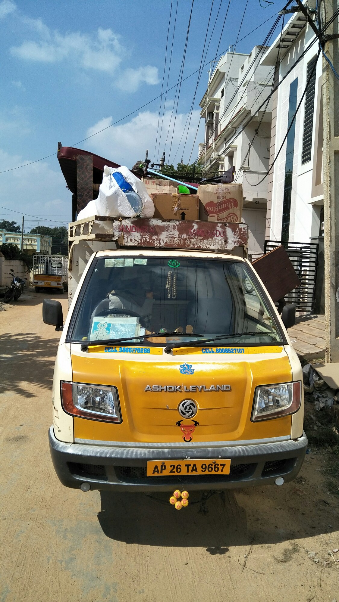 Shifting Service - R.R. Packers & Movers