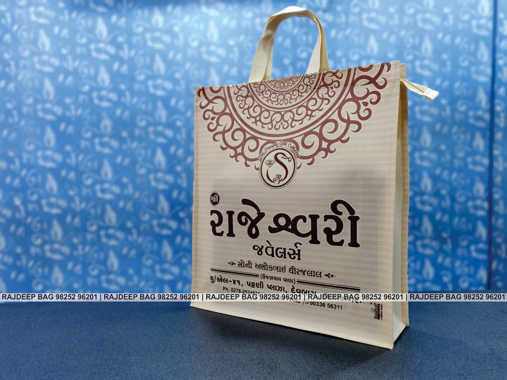 Cotton Bags Jute Bags Manufacturing Company In Mumbai  Cotton  Jute Bags  Custmization Mumbai  YouTube