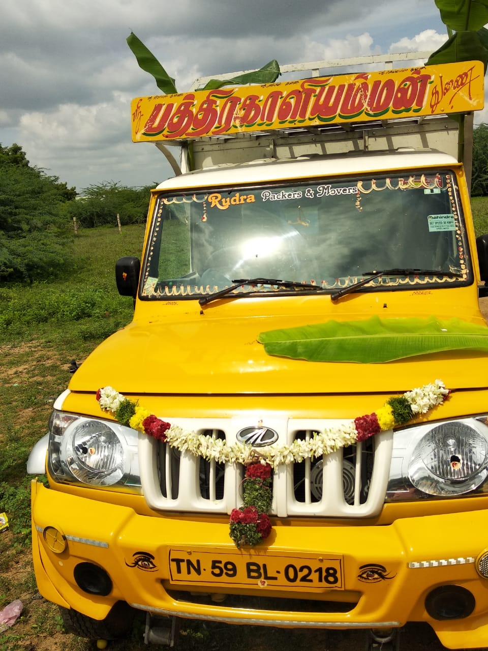 Shifting Service - Rudra Packers & Movers