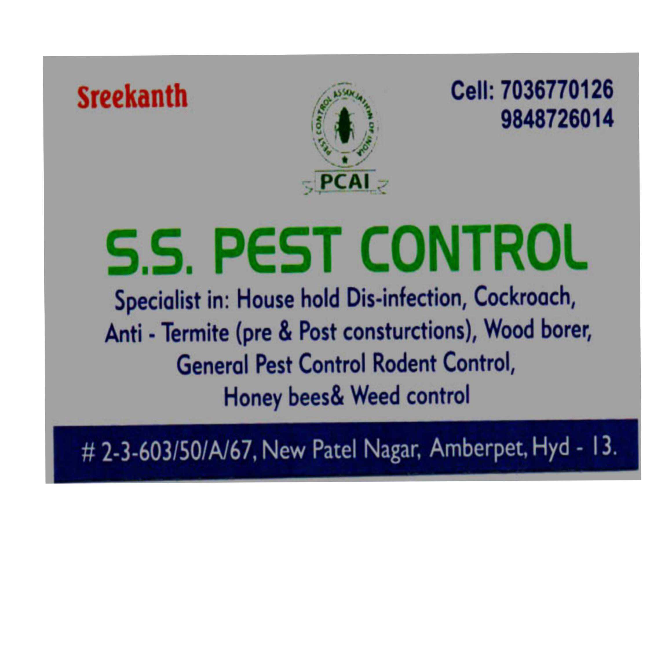 S S Pest Control In Amberpet Hyderabad 500013 Sulekha Hyderabad