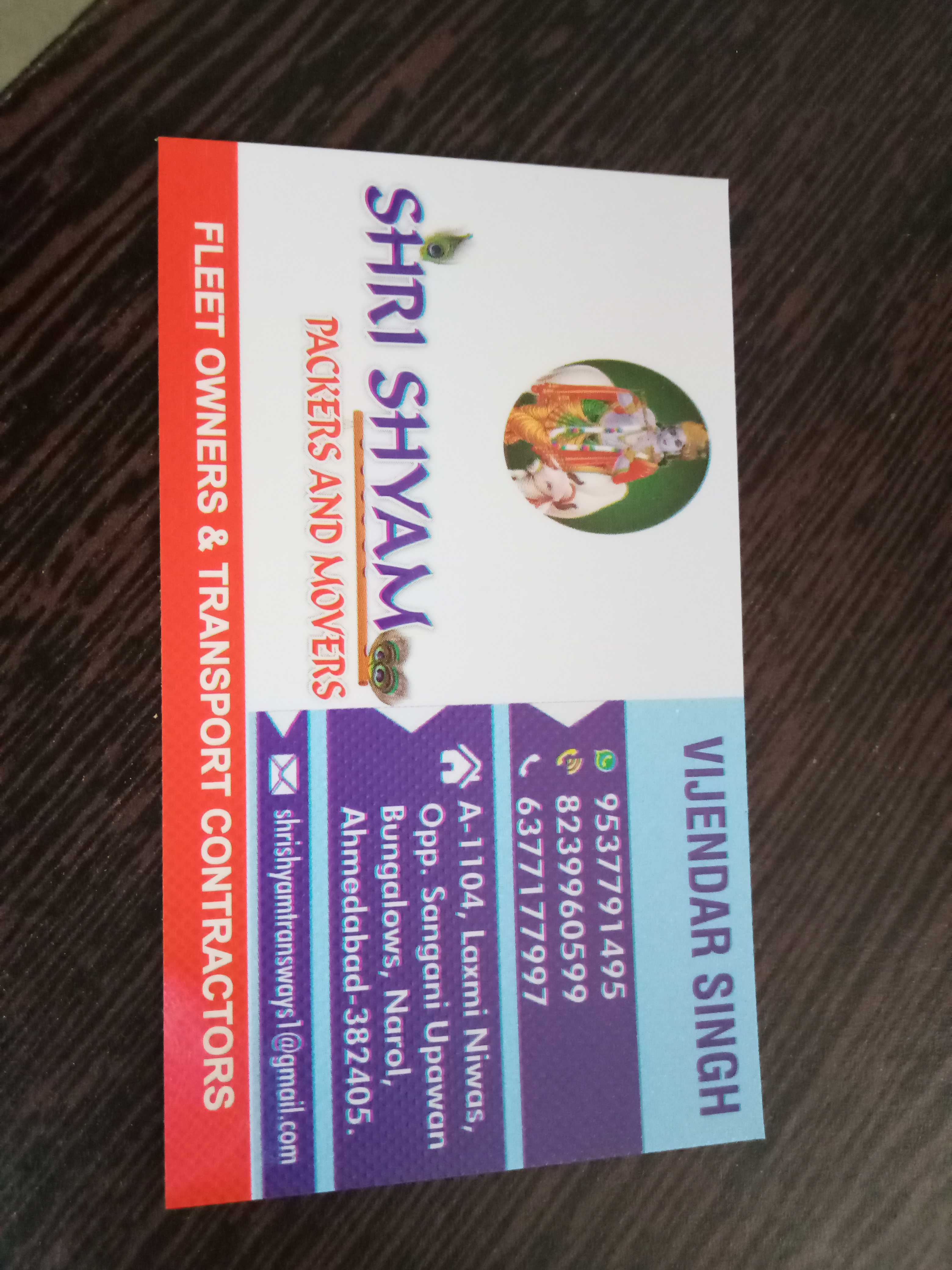 Packers And Movers - Shri Shyam Transways