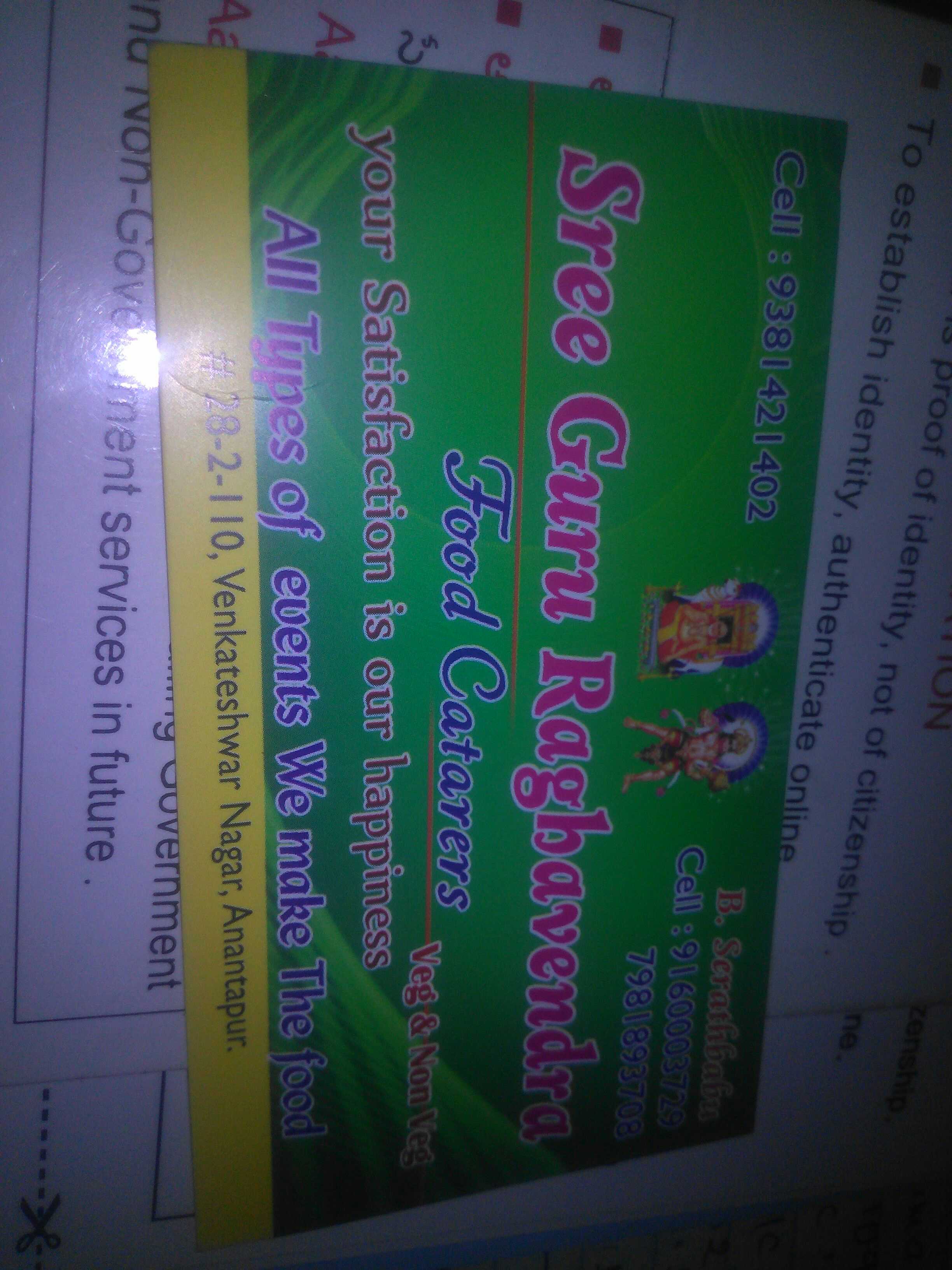 Catering Service - Sree Guru Raghavendra Food Catarers