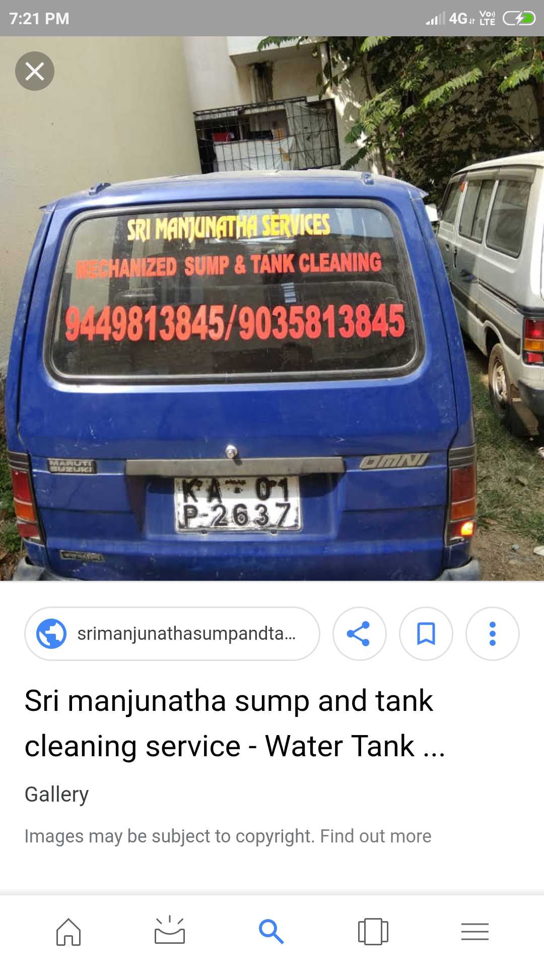 Sri Manjunatha Sump & Tank Cleaning Services in Laggere, Bangalore