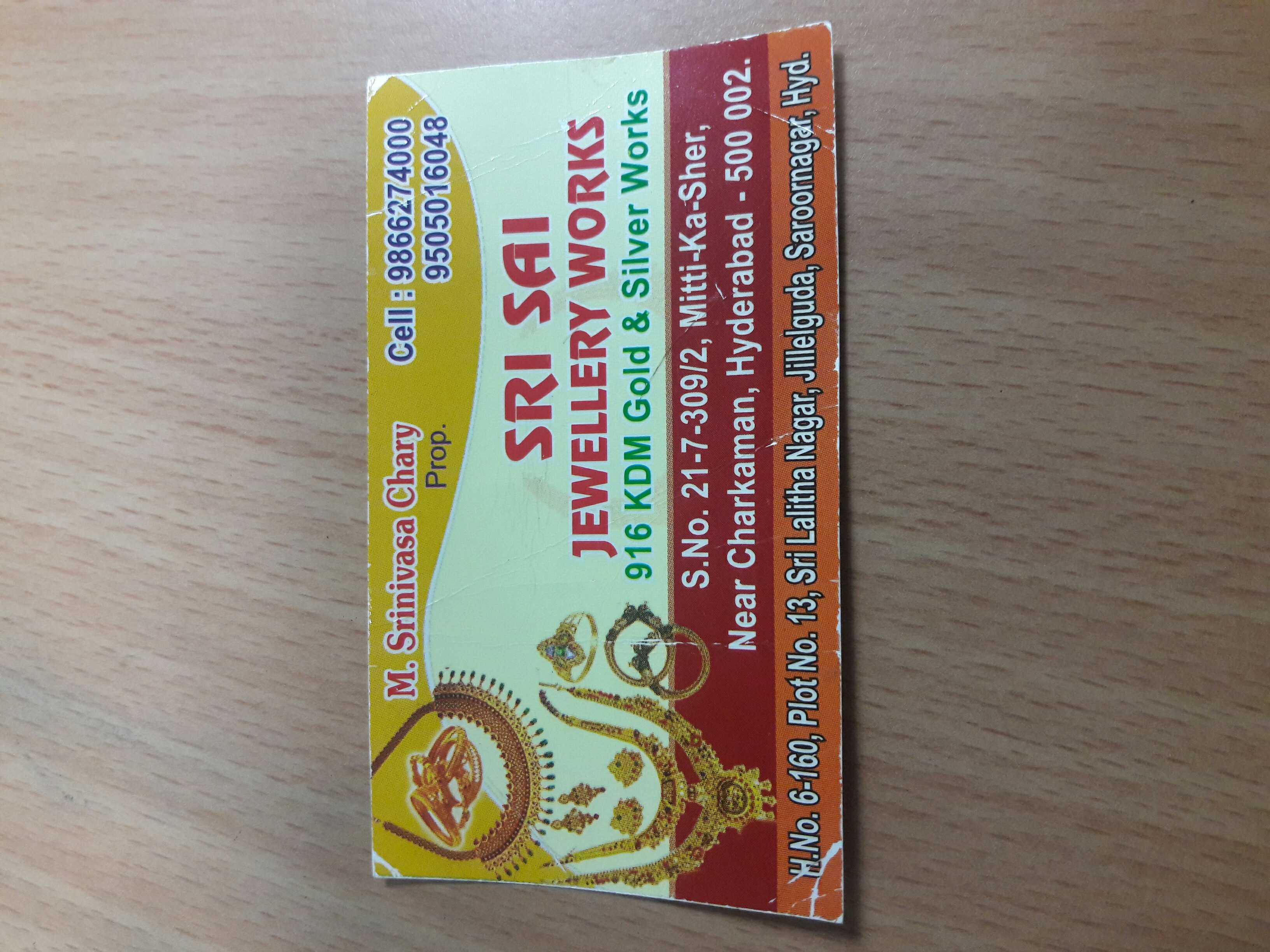 lalitha jewellers begumpet