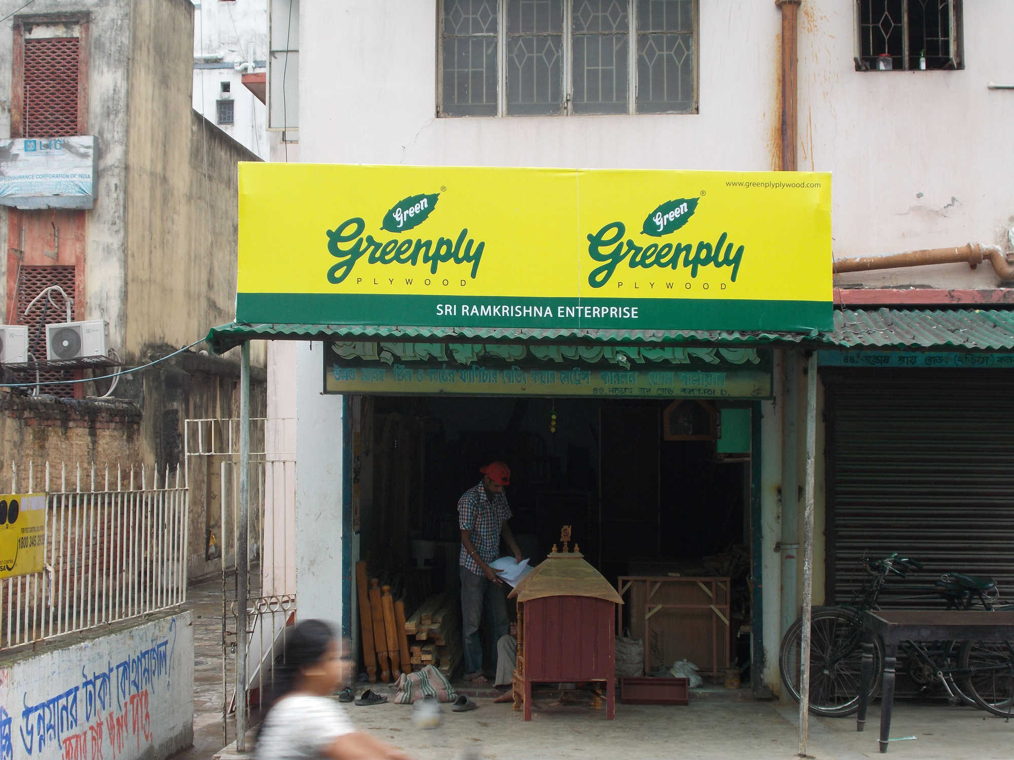 business photo