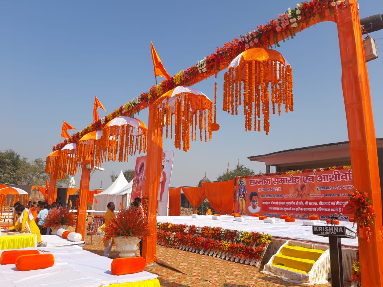 Catering Services in Lucknow - Trans Gomti Tent & Caterers
