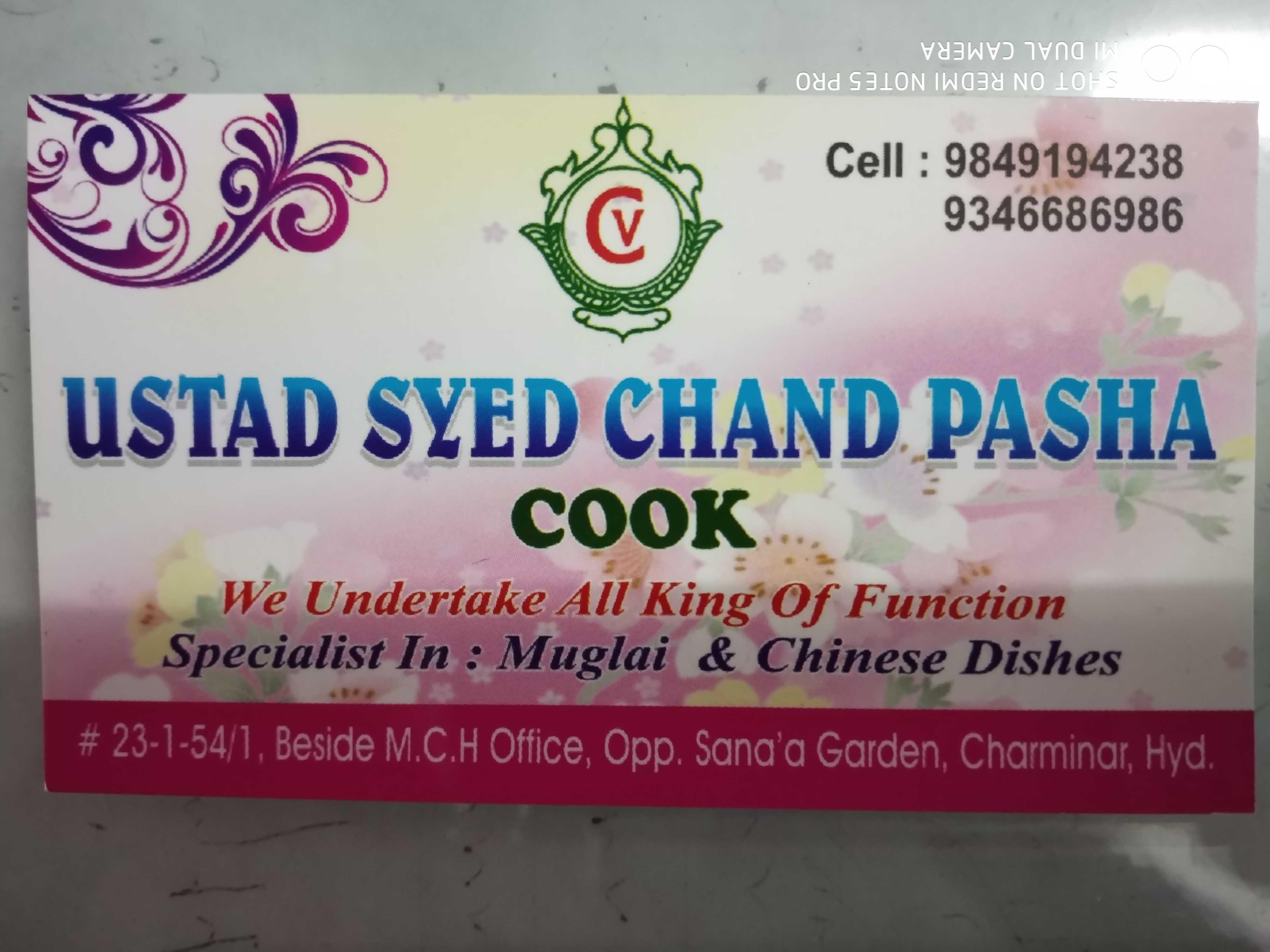 Caterers in Hyderabad - Ustad Syed Chand Pasha
