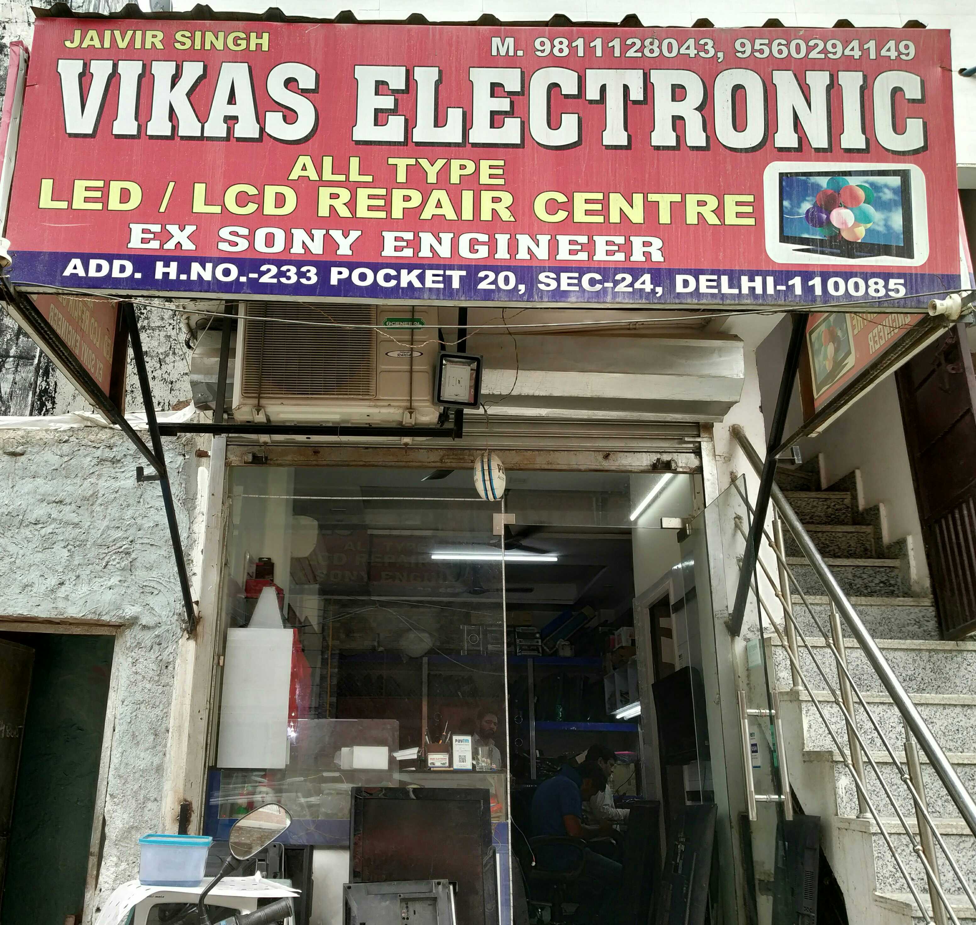 Sony Lcd Tv Spare Parts In Delhi Reviewmotors.co