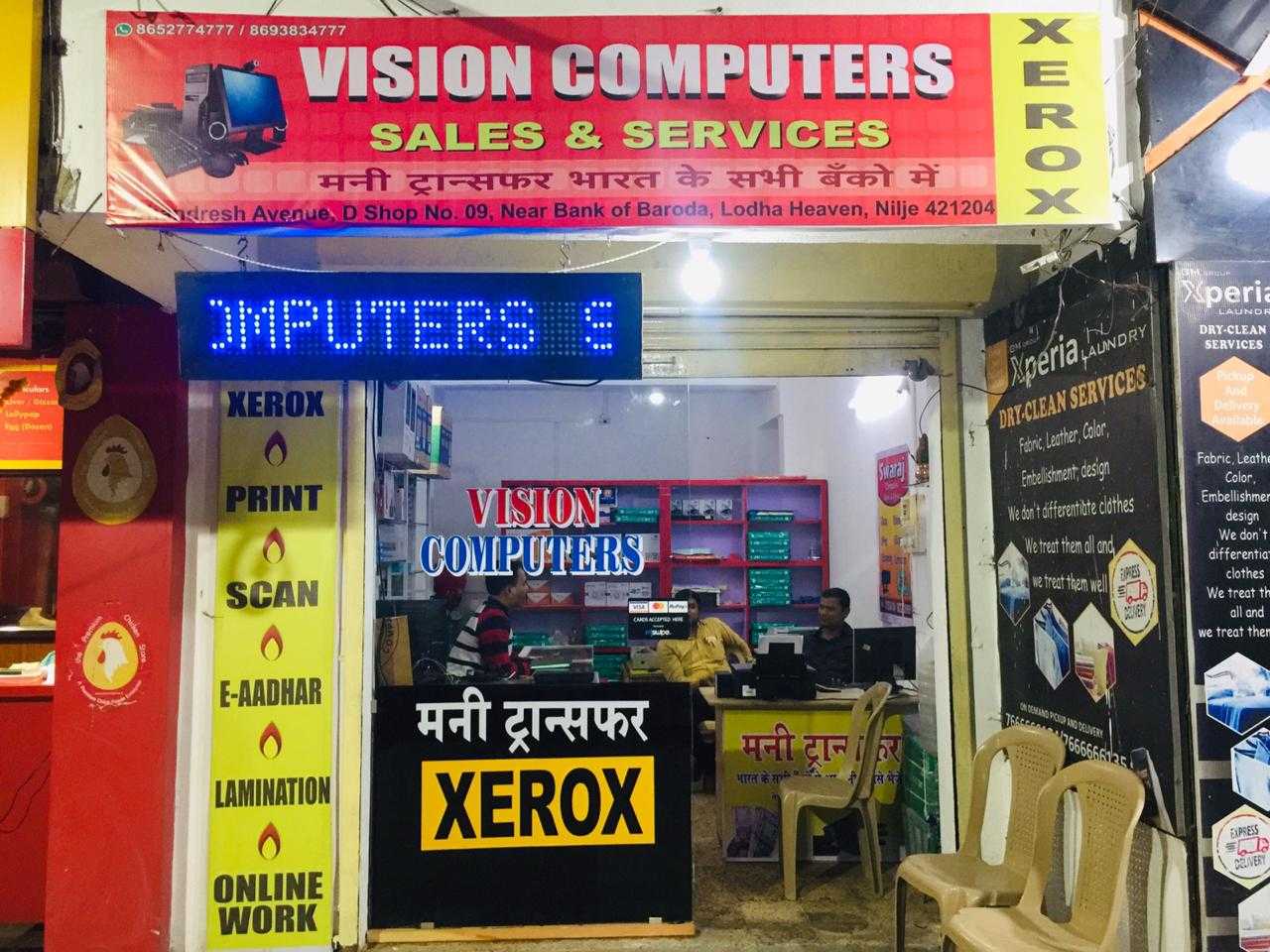 Vision Computers in Kalyan, Mumbai421204 Sulekha Mumbai