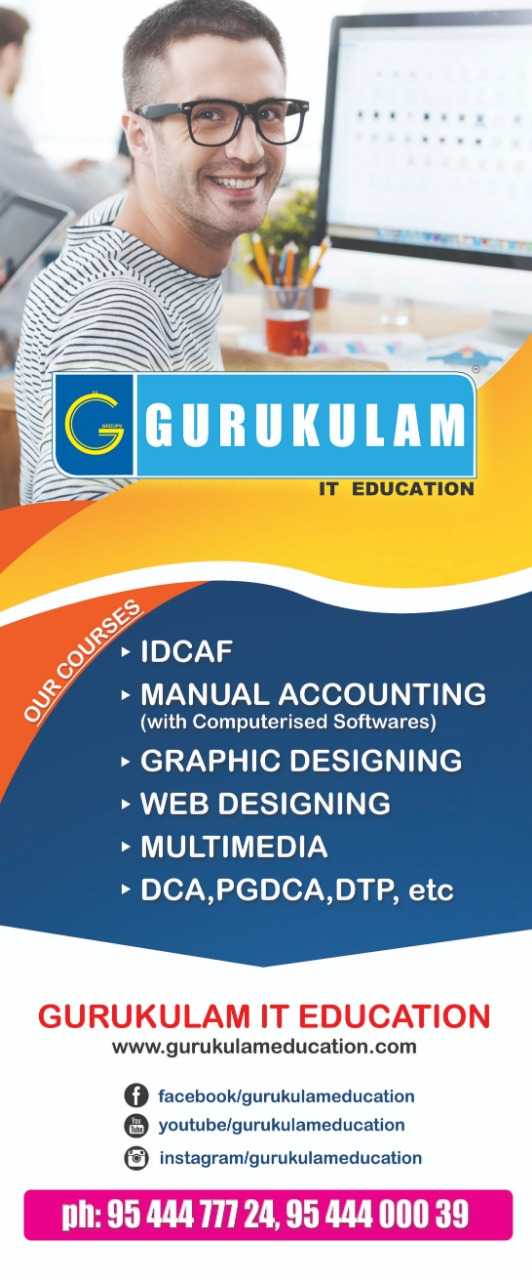 Gurukulam It Education In Kannur South Kannur Sulekha Kannur