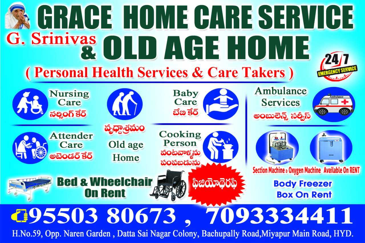 Grace Home Care Service in Miyapur, Hyderabad-500049 ...