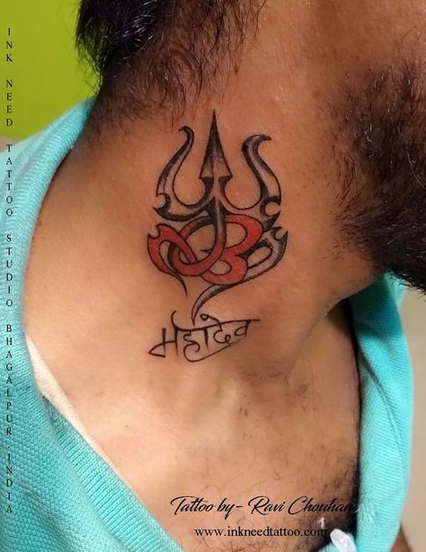 trishultattoo mahadev trishul mahakaal lordsh by Rtattoostudio on  DeviantArt