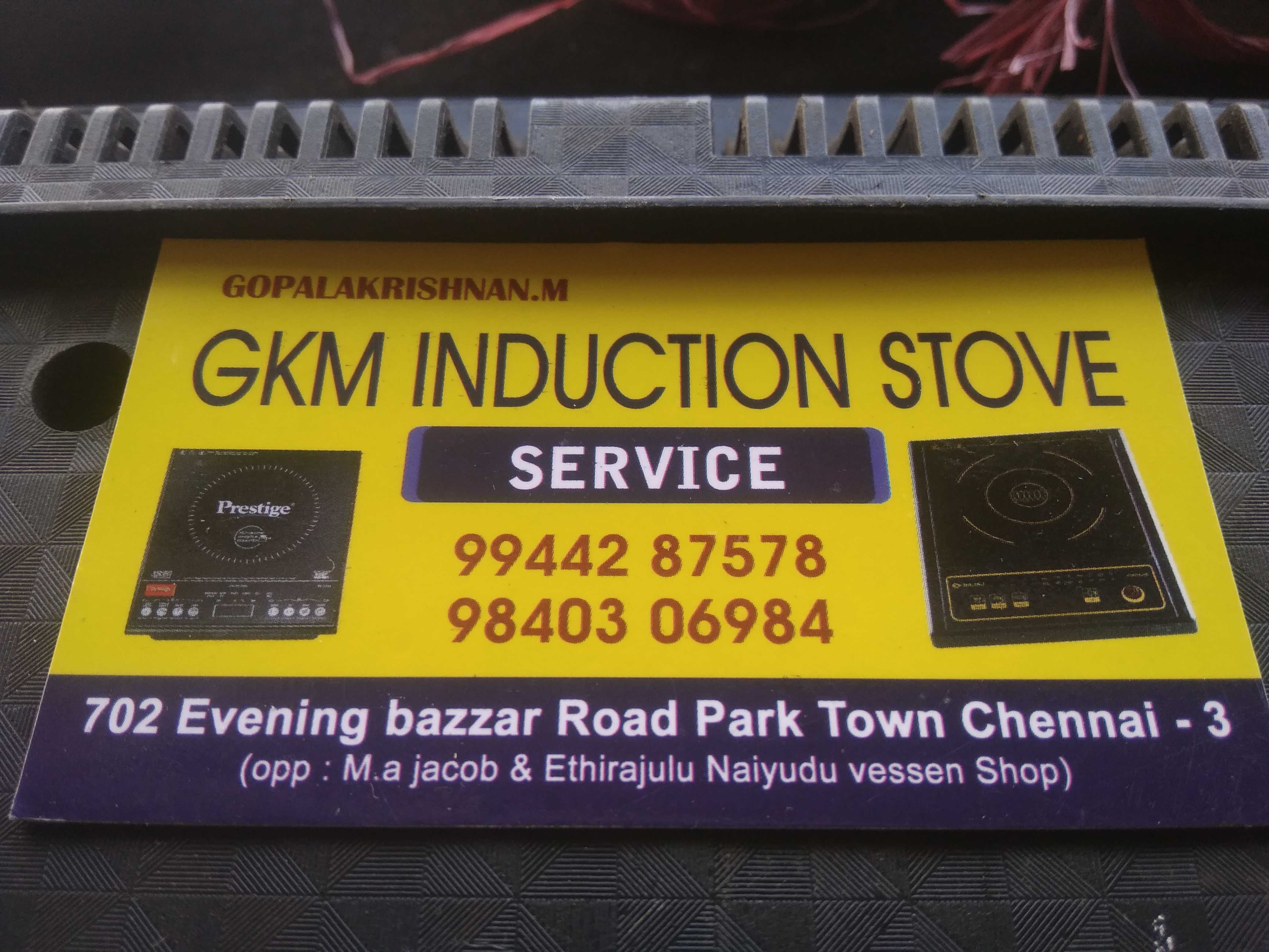 induction repairing near me