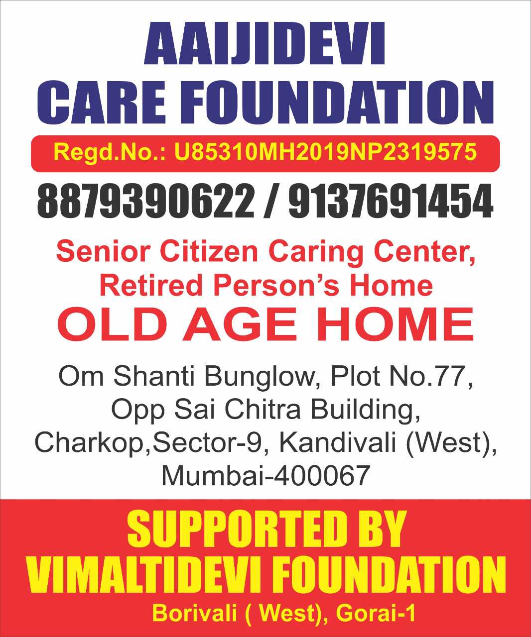 ijidevi Care Foundation In Kandivali West Mumbai Sulekha Mumbai